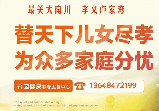手机幻灯片1